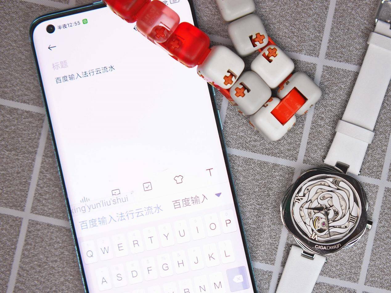 压倒五笔的最后一根稻草？百度输入法推出滑行输入，手速提升一倍