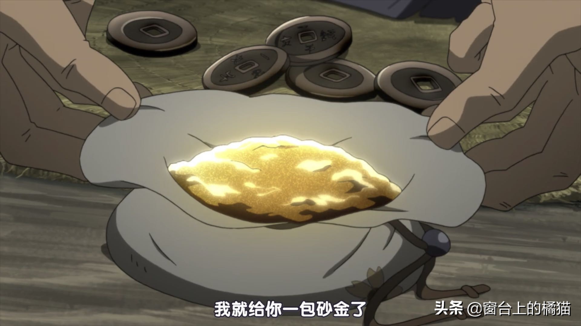 犬夜叉半妖的夜叉姬剧情介绍,犬夜叉后传大结局