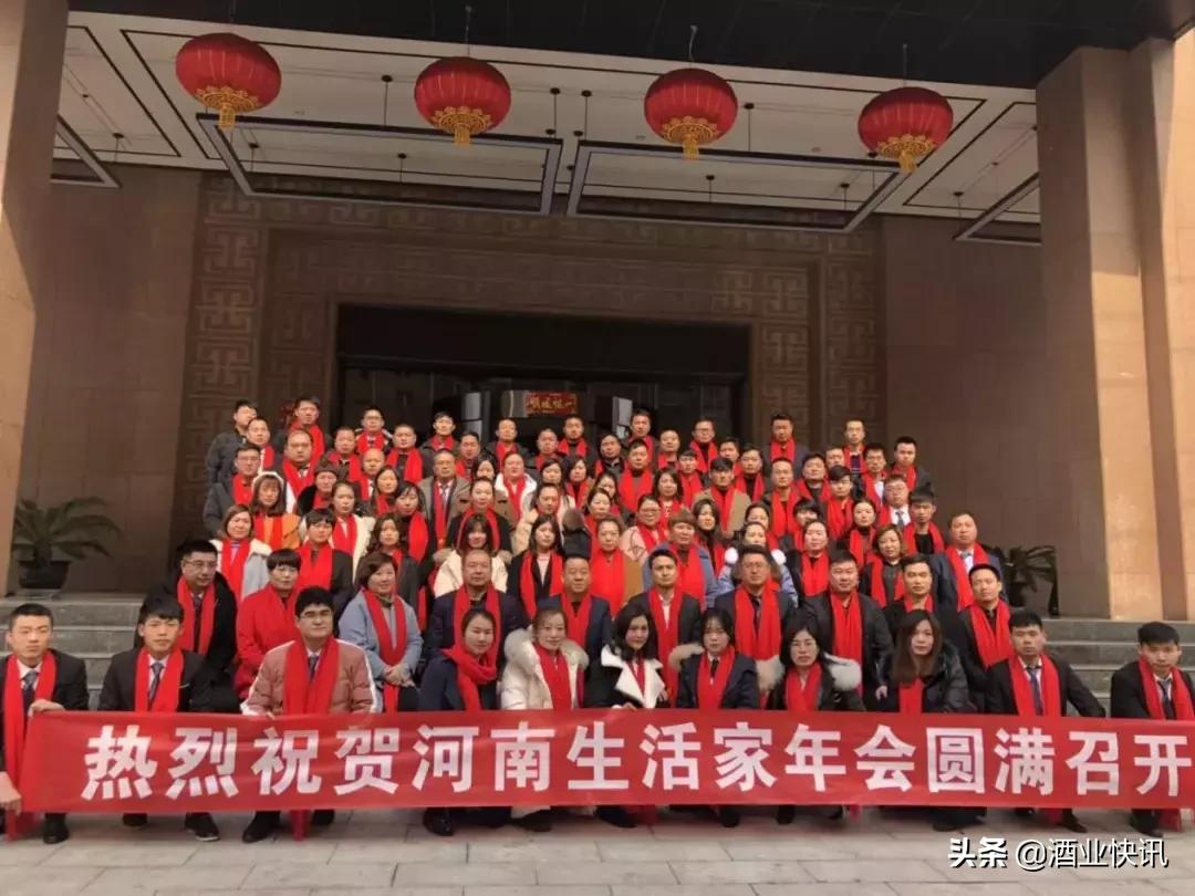 赊店元青花报价,赊店老酒52度元青花125ml单瓶价格