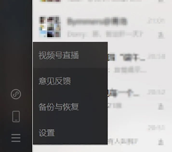 微信一天更新很多次,微信更新一遍又一遍
