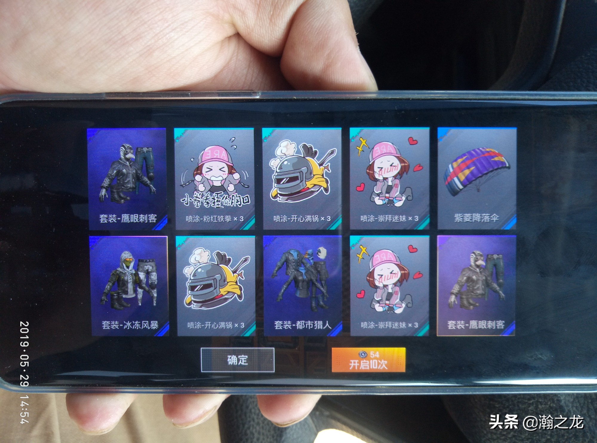 和平精英最恐怖的地方神秘监控室,和平精英诡异恐怖画面