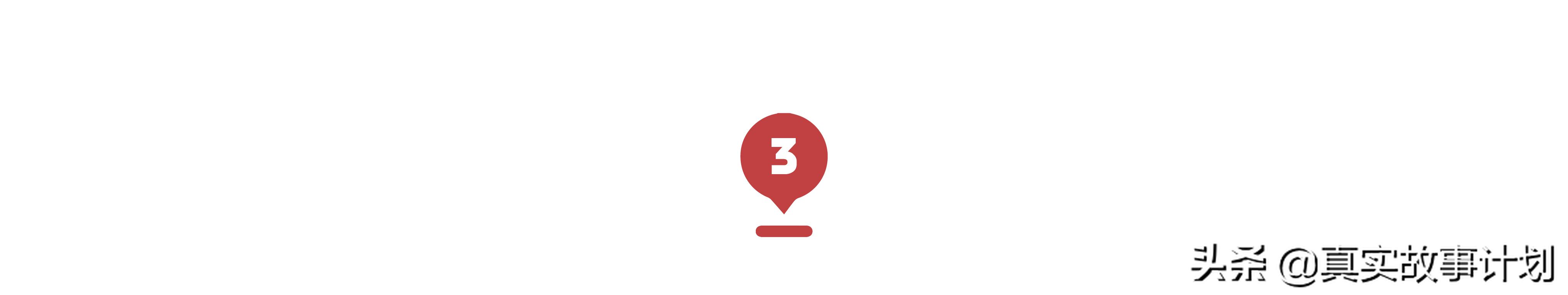 真实故事小镇青年,艺考生真实故事