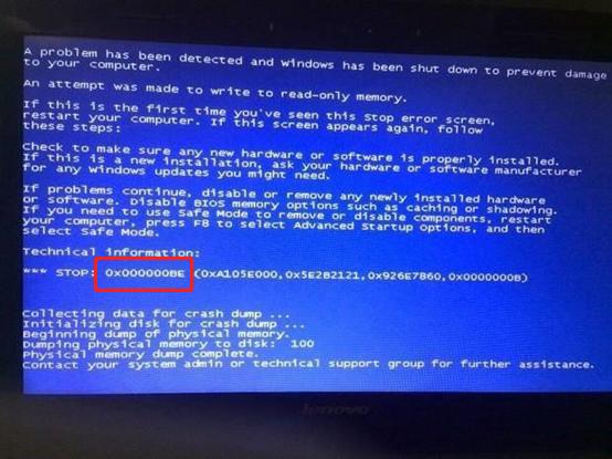win10蓝屏重启只认c盘,win10蓝屏每次终止代码都不一样