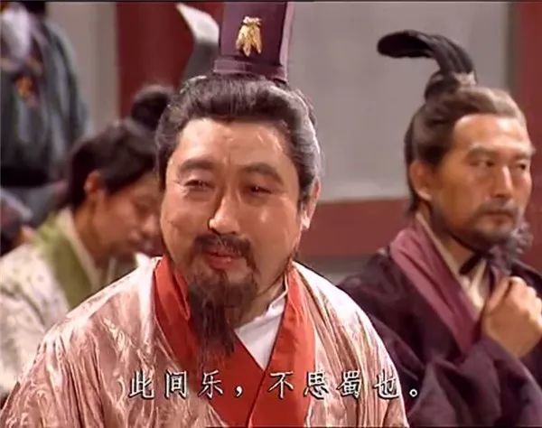 刘禅为什么被说是扶不起来的阿斗,刘禅是扶不起阿斗还是大智若愚