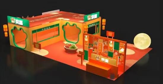 助力深圳购物季,京喜多领域打造消费盛宴