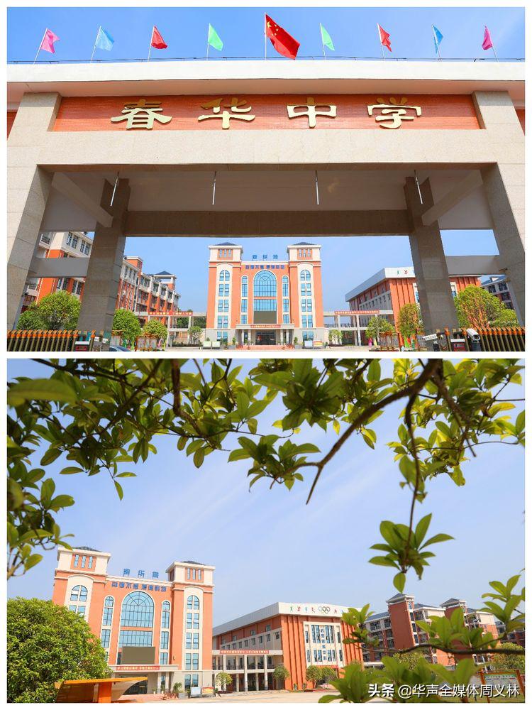 初中开学季家长寄语,孩子我想对你说家长寄语