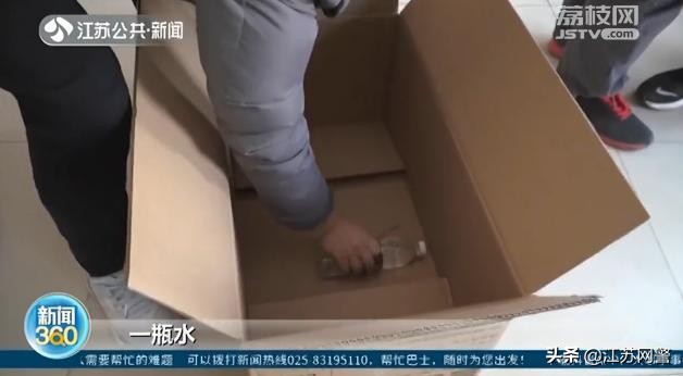 额温枪诈骗案破获,额温枪诈骗案最新