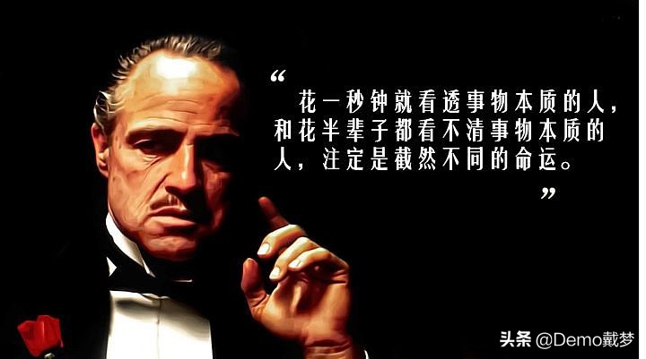 女人必须要明白婚姻的真相,女人一定要看懂婚姻的三个真相