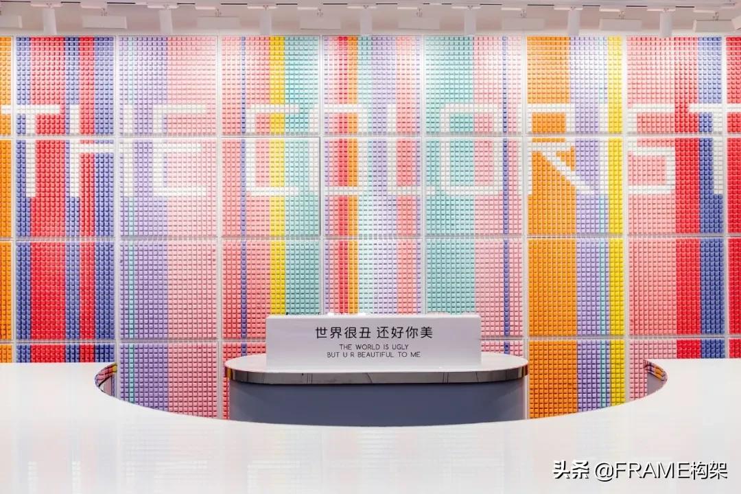 调色师美妆集合店风格定位,调色师美妆店设计