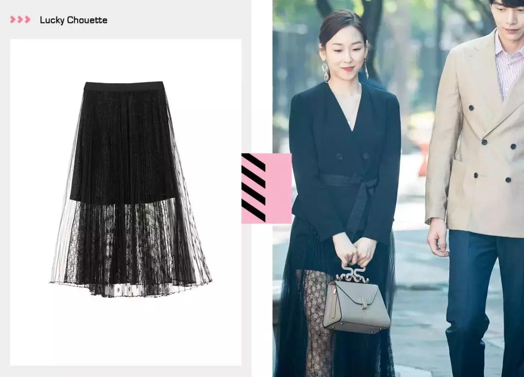 内在美韩世界同款裙子,内在美韩世界跪地认错