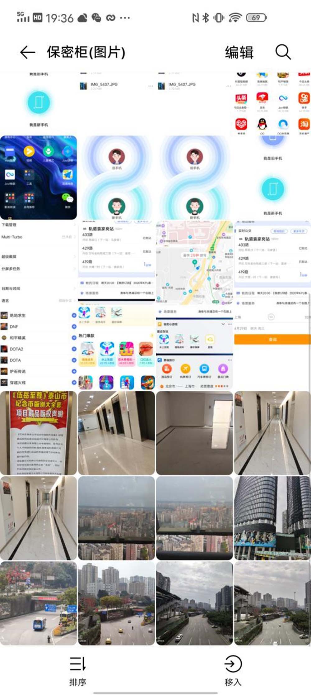 iqooneo3能用几年不卡,iqooneo3能不能开启高光时刻