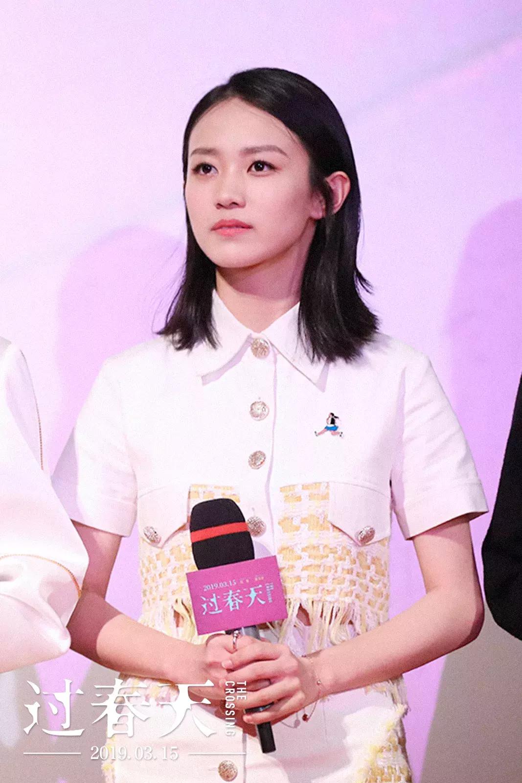 闫妮和白百何,白百何闫妮电影