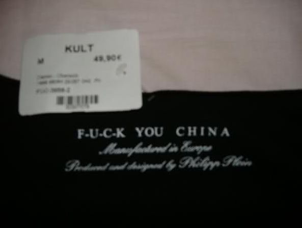 你以为只有巴黎世家和DG歧视华人吗？其实这些品牌更过分！