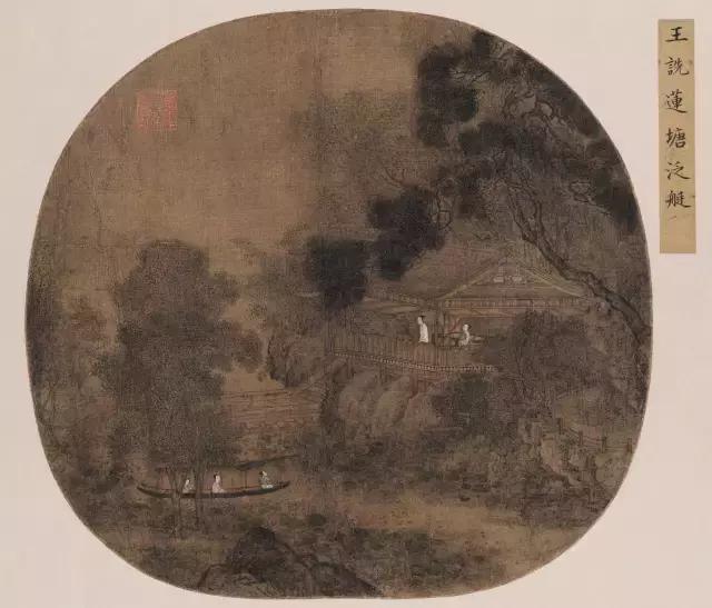 精美团扇100个,宋代团扇造型