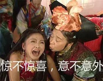 第一次看4d电影的感受,网友分享看4d电影的体验