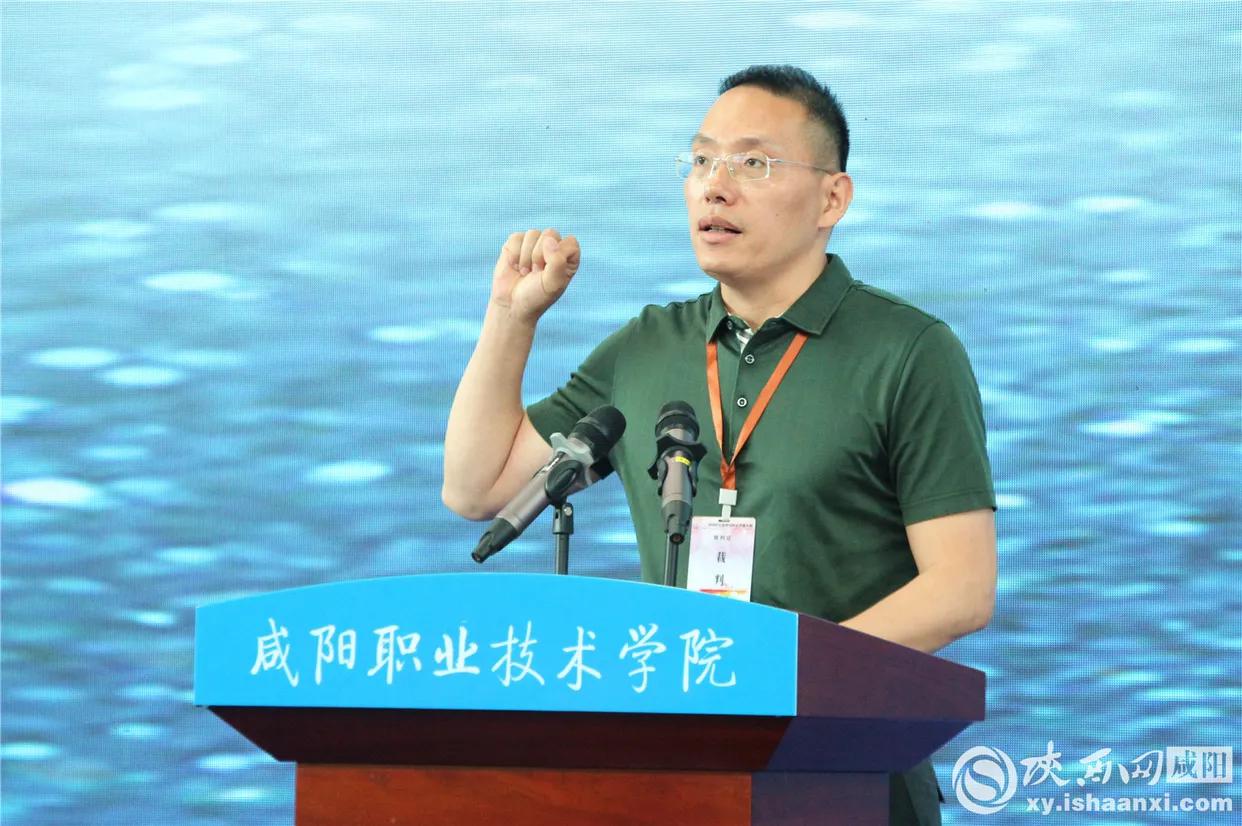 全国职业技能大赛陕西2020,2023年陕西职业院校技能大赛结果