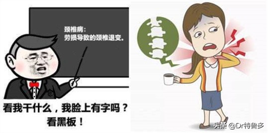 头痛头晕恶心想吐颈椎疼怎么回事,头痛头晕伴有恶心是什么原因