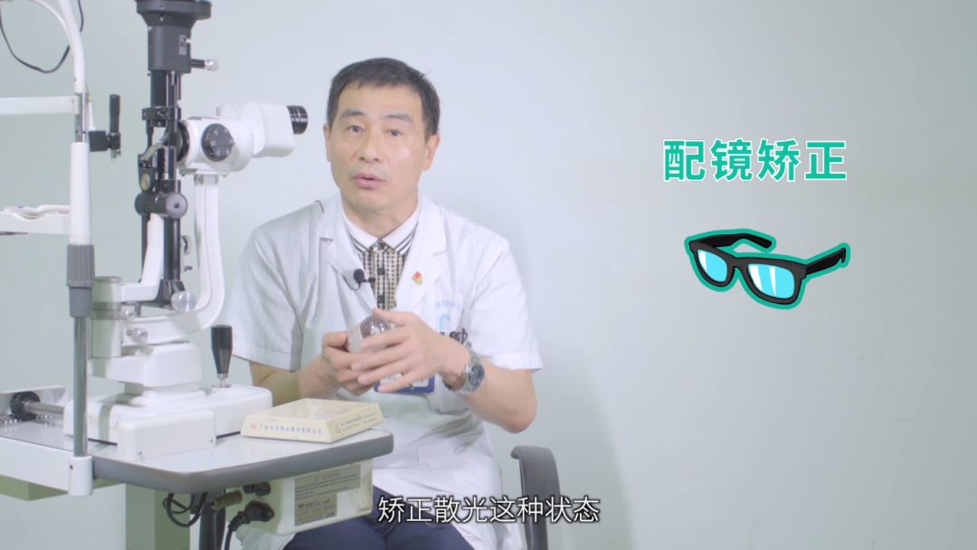 远视散光斜视弱视能矫正过来吗,散光引起斜视怎么矫正