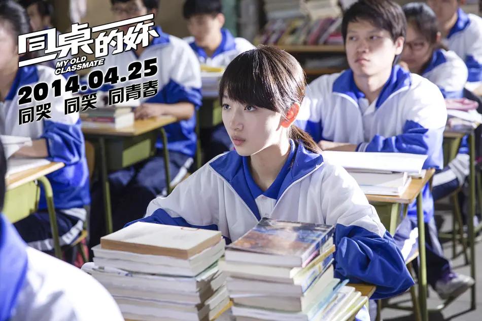 丑拒？散了吧，周冬雨这张脸没有对不起她