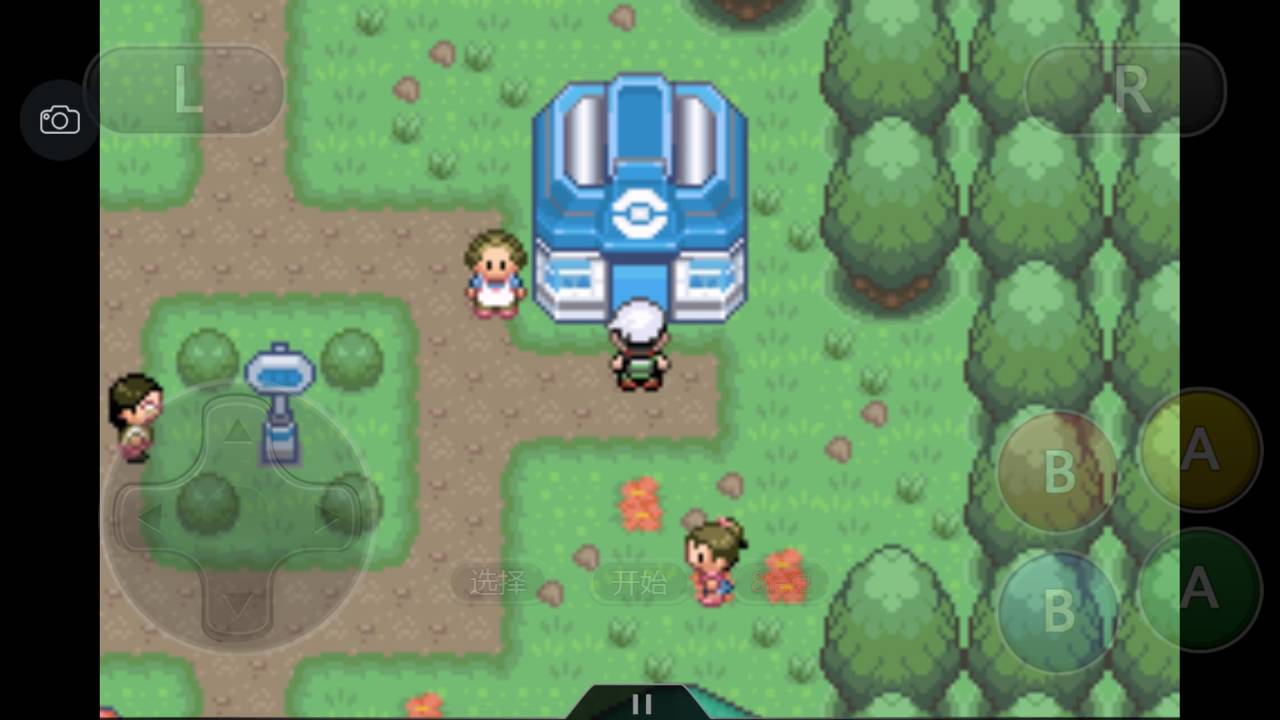 究极绿宝石4小智一周目攻略图文,究极绿宝石5.3如何才算完成一周目