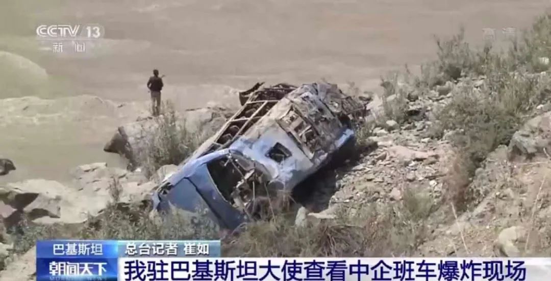 赵克志周末紧急通话,透露重要信息