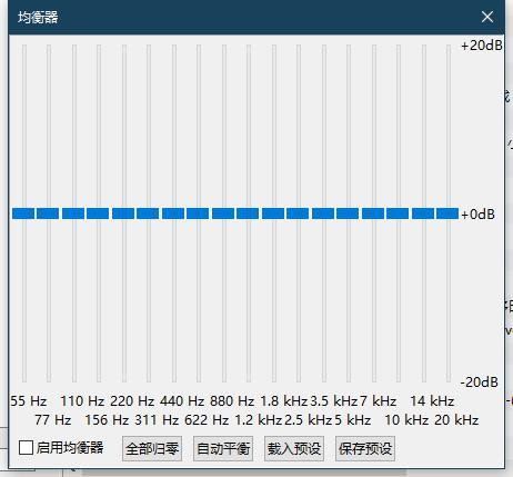 玩家真谛：耳机线材为何大行其道，随意聊聊对耳机线的看法