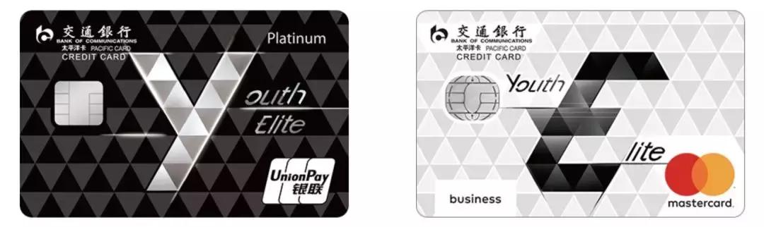 十大性价比高的小白金信用卡,2021十大良心白金信用卡排行