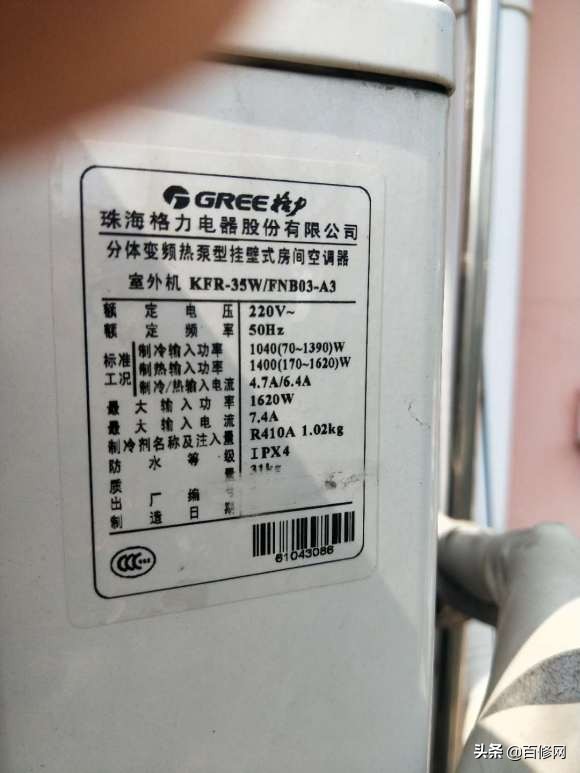 夏天空调检查重要吗,买空调看这几个参数保准不会踩坑