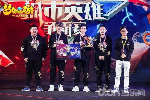 梦幻西游手游争霸视频,梦幻西游手游争霸赛