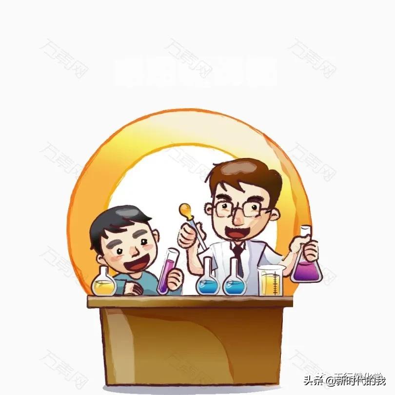 初中化学双基是什么,初中化学归纳大全图片