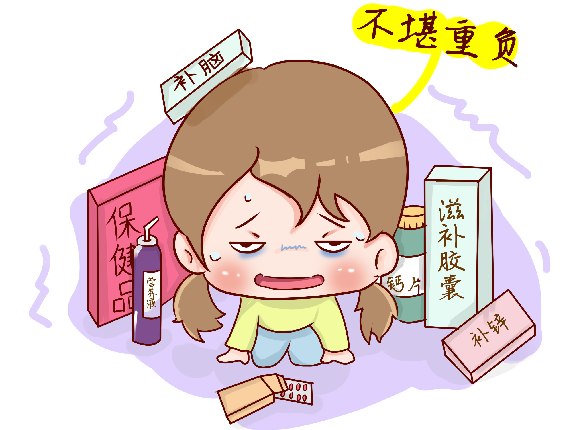 性早熟的孩子都经历了些什么？是体质问题，还是家长的错