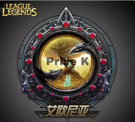 lol艾欧尼亚区厉害吗,lol艾欧尼亚是不是最好的区