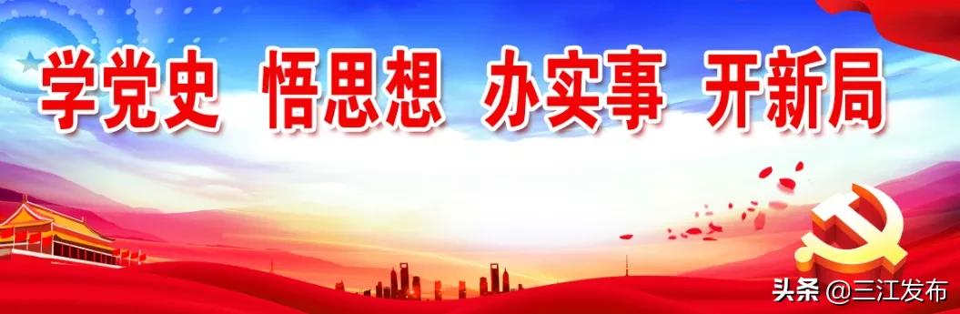 聚焦中国盛会,中国茶业经济年会开幕