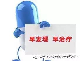 普瑞巴林治疗带状疱疹后遗神经痛,带状疱疹后遗神经痛生不如死