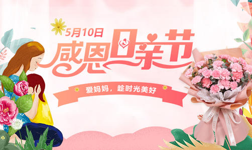 肿瘤科医生建议:母亲节给中国妈妈买个好用的抽油烟机