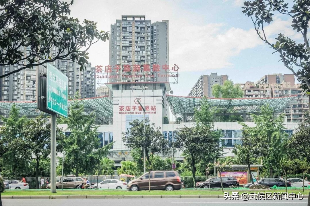 成都物价标准,成都生活物价