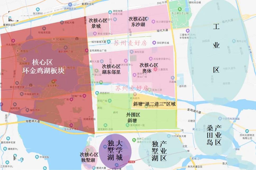 苏州买房攻略二手房,苏州买房刚需推荐工业园区