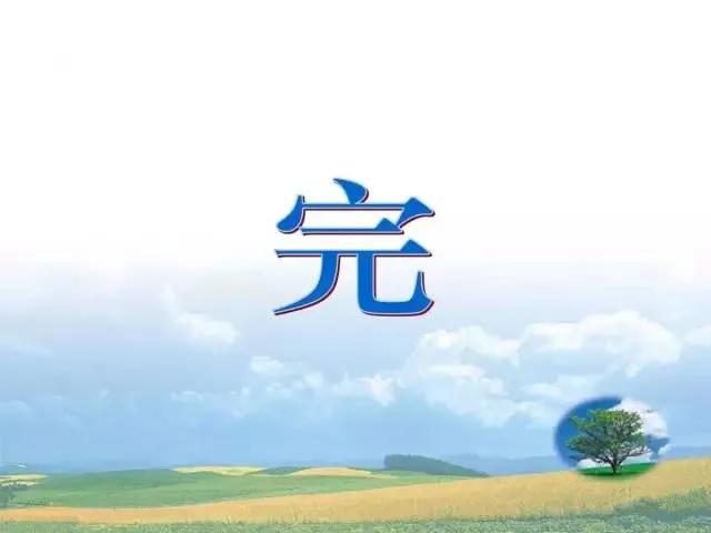 格力执行标准,格力标准成为国家标准