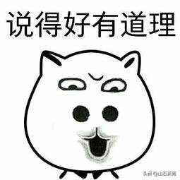 为什么喝茶身上会有茶香,为什么喝茶反而睡得香