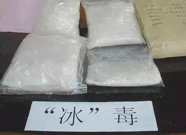 毒麻类药品危害,服用合成毒品危害