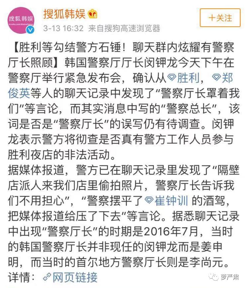 鍙楀鑹轰汉,鍙楀鐨勫コ鑹轰汉