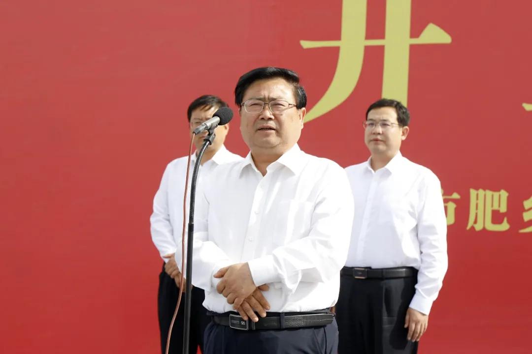 总投资39亿多元!肥乡区金五星特种高端紧固件等15个项目开工