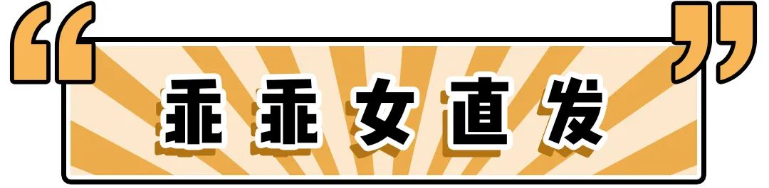这几款发型显老女生千万不要留,女生减龄的十种发型
