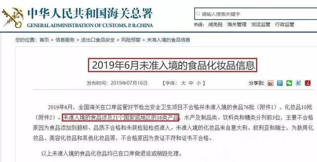 德国喜宝德国本土版本,喜宝德国版好还是荷兰好