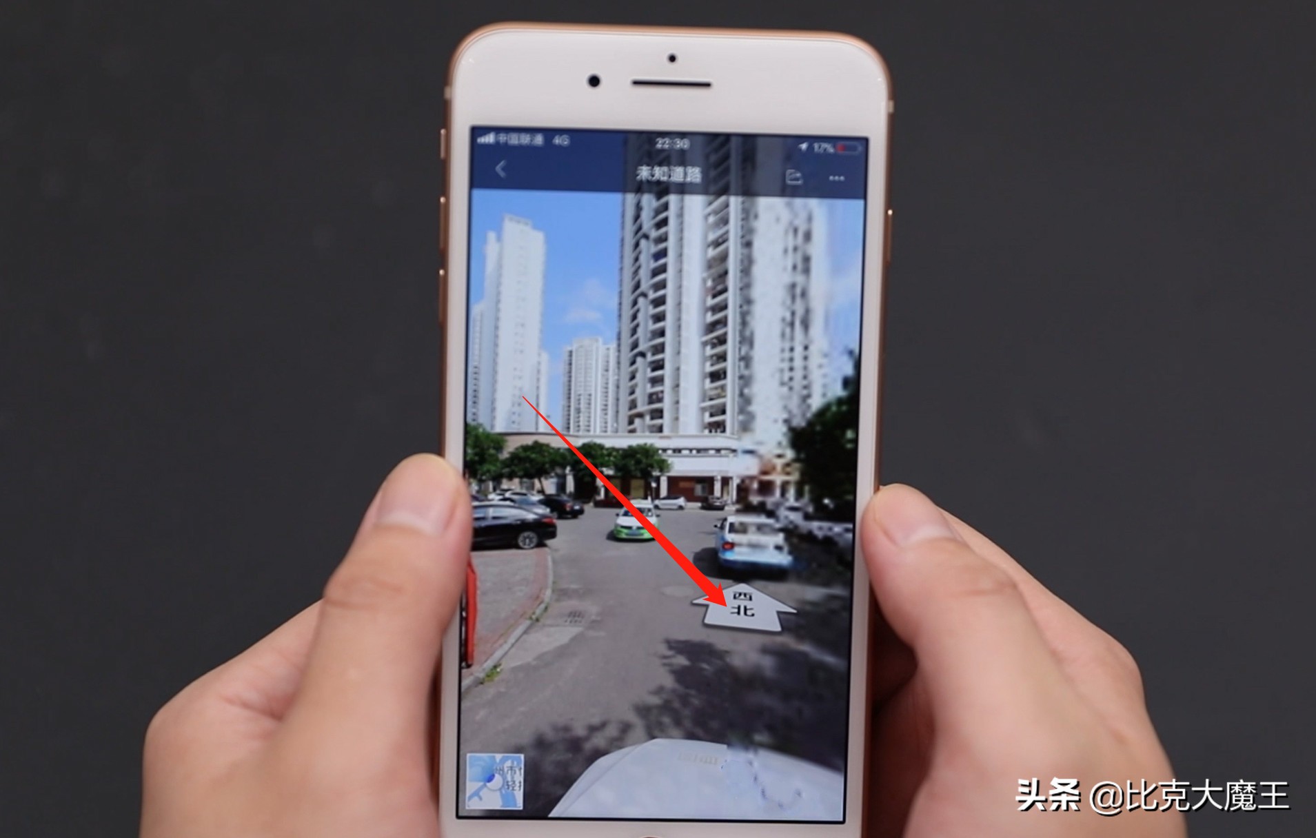 打开地图看到自己家,手机哪里可以看实景地图