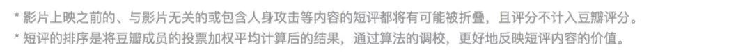 口碑爆表2019年经典小丑,最火的三部小丑电影被封