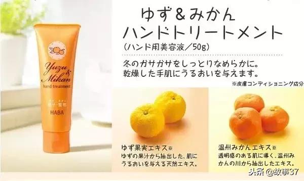 欧舒丹护手霜哪款最滋润适合冬季,护手霜推荐双十一