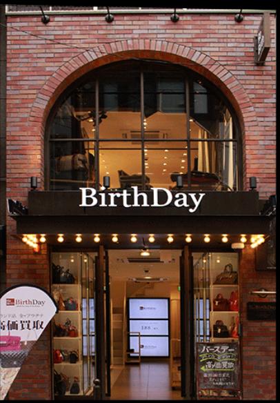 吐血推荐精品酒店,大阪中古探店