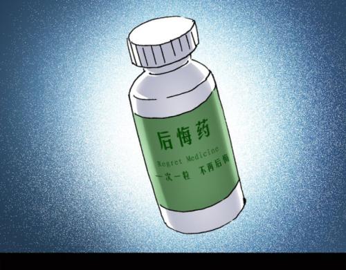 剩女相亲最容易走入哪些情感误区,剩女相亲最容易陷入哪些情感误区