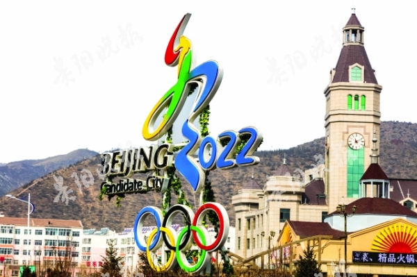 东道主的古今异义,东道主由来的典故